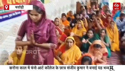 बिहार में 32 फीट के महादेव, पहली सोमवारी पर भक्तों में दिखा गजब का उत्साह