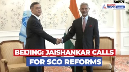 Mahakal Bhasma Aarti in Ujjain on First Monday of Shravan | WATCH