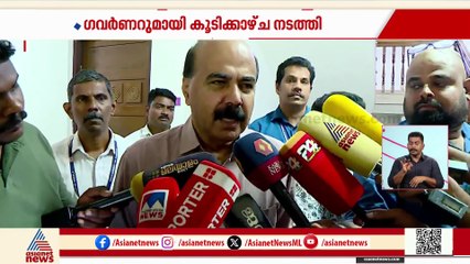 'വിദ്യാർഥികളെന്ന് പറയപ്പെടുന്നവർ കലാപമഴിച്ചുവിട്ടത് ഒരു കാര്യവുമില്ലാതെ';കേരള സർവകലാശാല വിസി