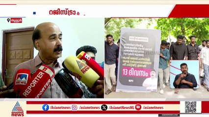 ഫയലുകൾ ഓൺലൈനിൽ പോലും നോക്കാൻ ആകാത്ത സ്ഥിതിയാണെന്ന് കേരള സർവകലാശാല വിസി