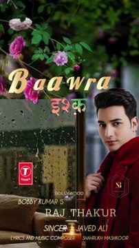 announcement 🎤📢SB Entertainment's presents music video ꧁⪻♥ ɑɑｗɑɑ ishq ♥⪼꧂lyrics and music composer ÷ shahrukh_mashkoor Singer : Javed Ali introduce in Bollywood cinema. 🌟 ᎡᎪᎫ ͲᎻᎪᏦႮᎡetc.........