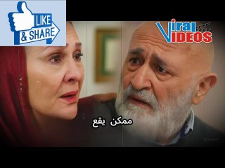 انكشاف السر المدفون: هل إجميل هو الجد الحقيقي لدينيز؟ | المدينة البعيدة الموسم الثاني