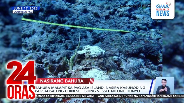 Bahura malapit sa Pag-asa Island, nasira kasunod ng pagsadsad ng Chinese fishing vessel nitong Hunyo | 24 Oras