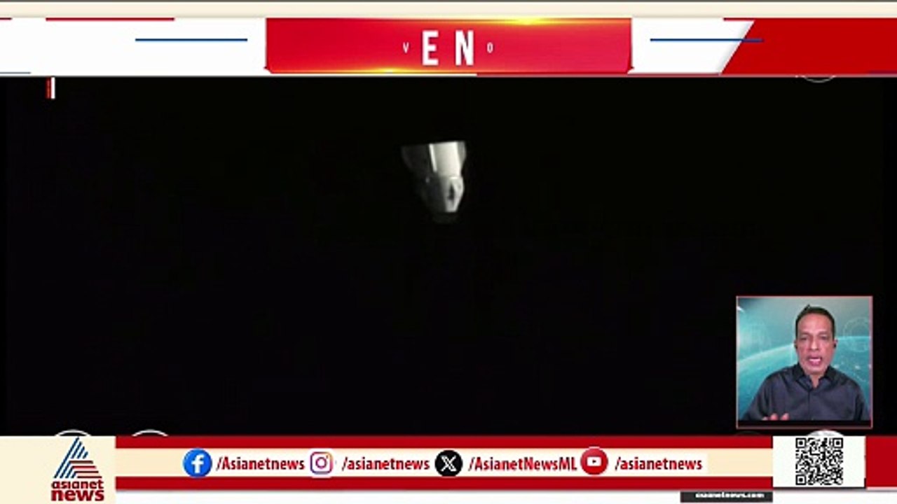 ചരിത്ര നിമിഷം; ആക്‌സിയം ദൗത്യസംഘം ഭൂമിയിലേക്ക് മടങ്ങുന്നു