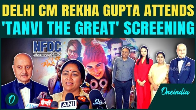 Tanvi The Great Screening: Rekha Gupta, Anupam Kher Shine at Delhi Premiere