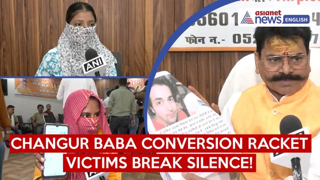 Changur Baba Conversion Racket: Victim Says ‘Lured on Instagram, Forced to Convert’