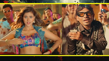 Raju Kalakar के Dil Pe Chalai Churiya Song में Anjali Arora को देख भड़के लोग, Fees का हुआ खुलासा