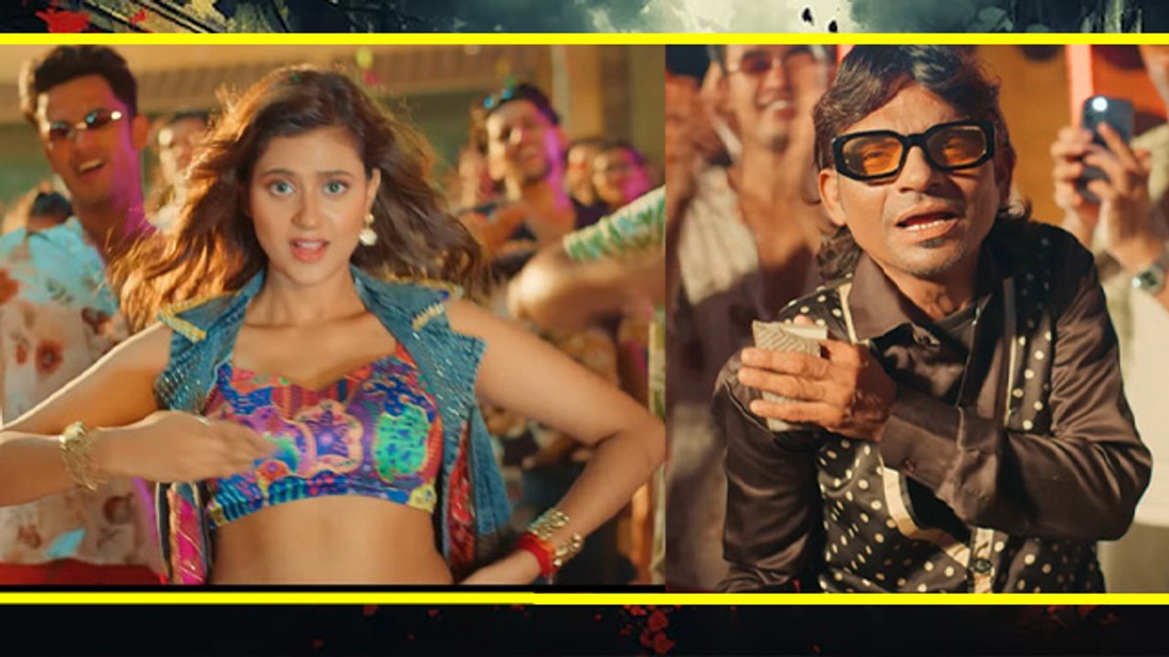Raju Kalakar के Dil Pe Chalai Churiya Song में Anjali Arora को देख भड़के लोग, Fees का हुआ खुलासा