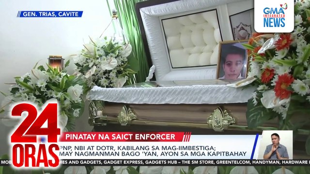 PNP, NBI at DOTr, kabilang sa mag-iimbestiga; may nagmanman bago 'yan, ayon sa mga kapitbahay | 24 Oras