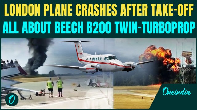 London Southend Crash: All About Beech B200 Super King Plane That Crashed Seconds After Takeoff
