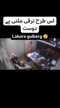 اس طرح ترقی ملتی ہے دوست ۔ ۔ #fbreelsfypシ゚viralシ #fypシ゚viralシfypシ゚ #reelsvideoシ #fypシviralシ2024 #reelsviralシ #fypviralシ #foryoupagereels #funnyreelsvideo #reelschallenge #fypシ゚ #funny #music #beautychallenge #beautiful #beauty #fashion #funnyvideos #be