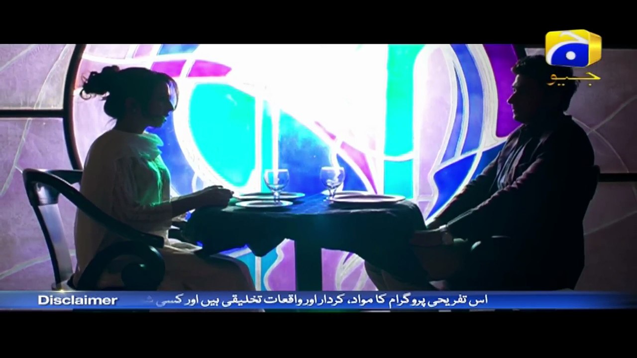 Bashar Momin - EP 21