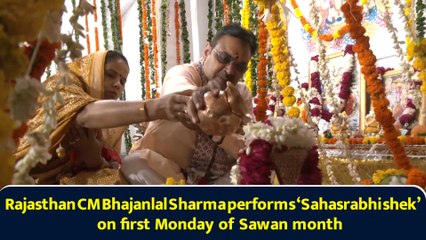 Rajasthan CM Bhajanlal Sharma performs ‘Sahasrabhishek’ on first Monday of Sawan month