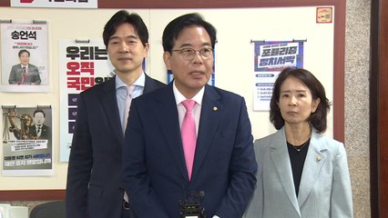 송언석 "사람 내치는 건 혁신 최종 목표 아냐" / YTN