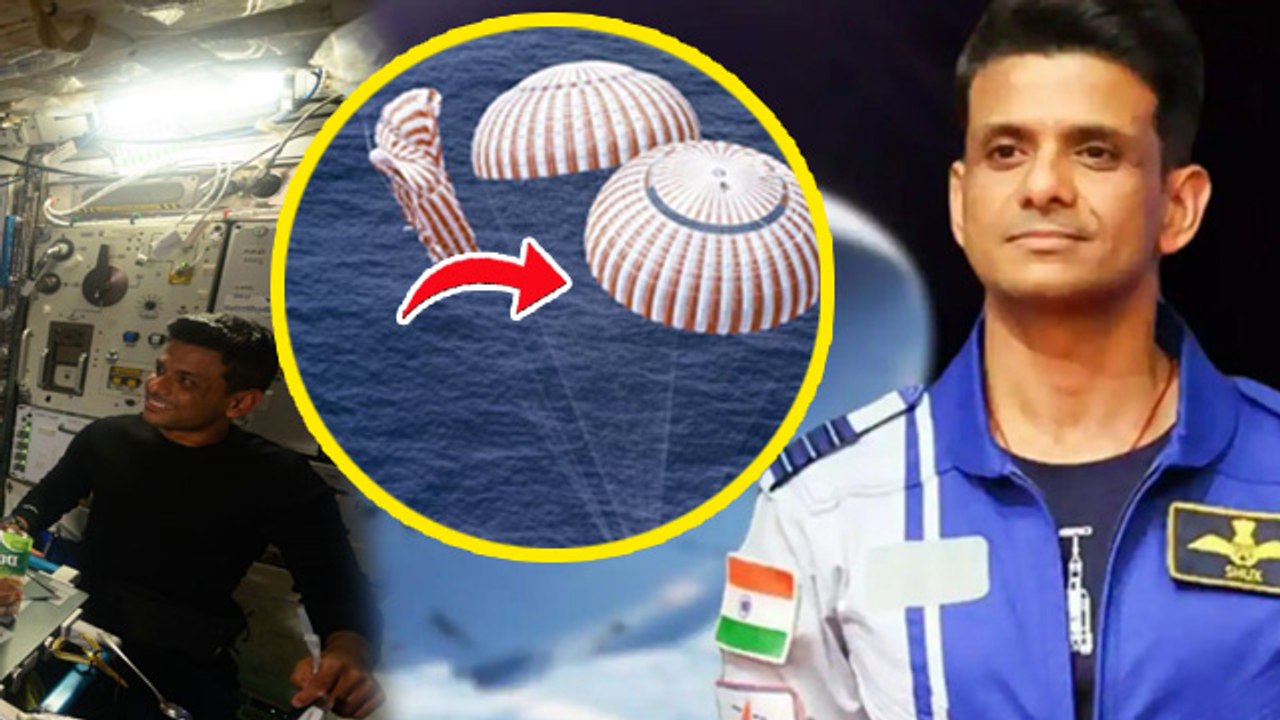 Shubhanshu Shukla Returns To Earth: Space में 18 दिन बिताने के लिए कितनी Salary मिली ? ISRO Rules
