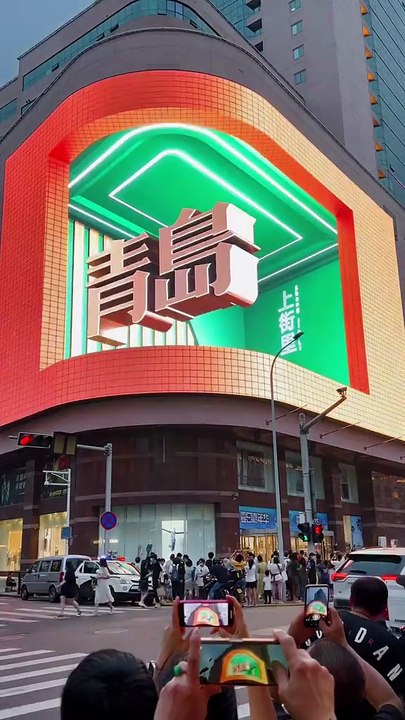 Outdoor LED Displays: Durability Meets Stunning Visuals