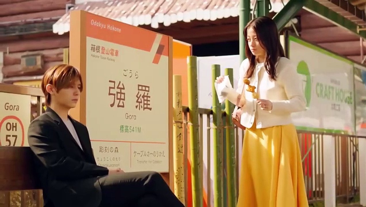 The Third Finger Offered to a King EP03 - English Sub