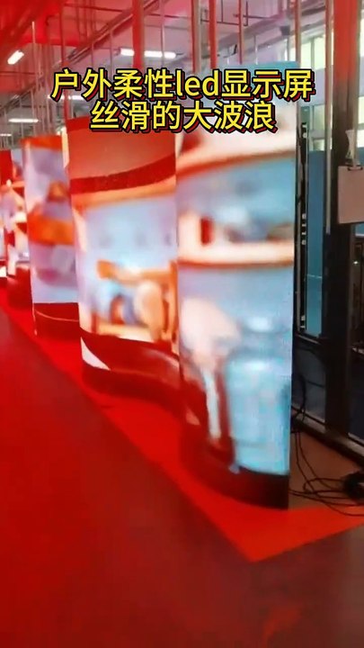 Simple Tips to Keep Your LED Display Bright and Clear