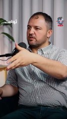 #بودكاست_ثوابت سلطان الأمة وحقها في اختيار مع يحكمها  أ. عبدو الدلي