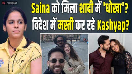 Saina Nehwal की 7 साल बाद टूटी शादी, पति Parupalli Kashyap मस्त वेकेशन पर कर रहे एंजॉय!