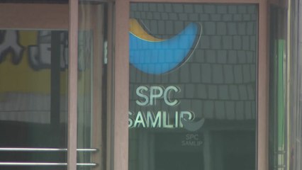 경찰·식약처, '끼임 사망' SPC 공장 내일 합동점검 / YTN