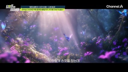 아내가 다이어트약을 먹은 이유는 '남편' 때문이다?