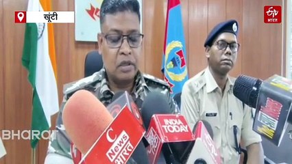 खूंटी में 18 साल बाद पकड़ा गया हत्या का मुख्य आरोपी, 4 साल के मासूम की बेरहमी से ली थी जान