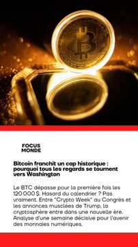🚨 💥 Le #Bitcoin explose les compteurs et franchit pour la première fois un seuil symbolique historique 💸 🇺🇸 Dans l’ombre, un acteur inattendu pourrait bien y être pour beaucoup… et ça secoue tout Wall Street.