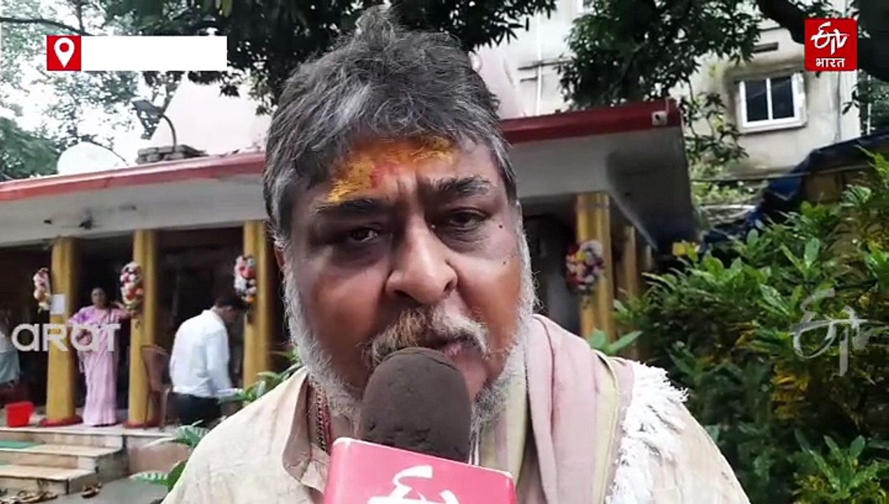 सावन की पहली सोमवारी पर जेएमएम नेता ने किया रुद्राभिषेक, दिशोम गुरु शिबू सोरेन के शीघ्र स्वस्थ होने की कामना