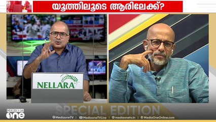 'എൻ.ഡി അപ്പച്ചന് കിട്ടിയ അടിയുടെ പാട് കൂടി നോക്കണ്ടേ ശ്രീകുമാർ?'; വേണു ബാലകൃഷ്ണൻ