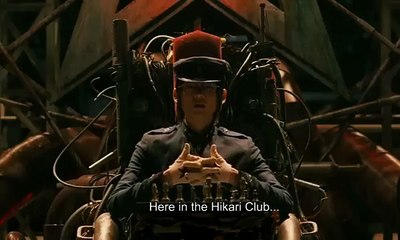 LITCHI HIKARI CLUB