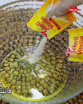 لعشاق جوز الهند أقراص هشة ولذيذة بـ3 مكونات فقط 😋 أقراص جوز الهند الذهبيّة مع رباح محمد