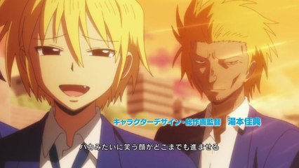 Daily Lives of High School Boys - Episode 09 [English Sub]