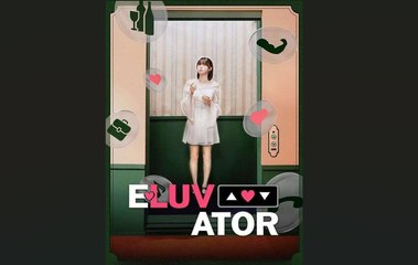 Eluvator – Full HD Movie [English Sub] | Watch Till The End