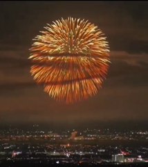 Giant Firework Lights Up Nagaoka, Japan – One of the World’s Largest Blasts! 🎆🇯🇵