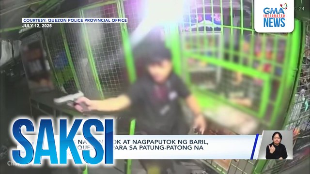 Pulis na nanutok at nagpaputok ng baril, na-inquest na para sa patung-patong na reklamo | Saksi