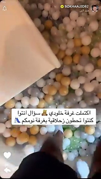 فيديو  يكشف تفاصيل غرفة ابن يعقوب بوشهري