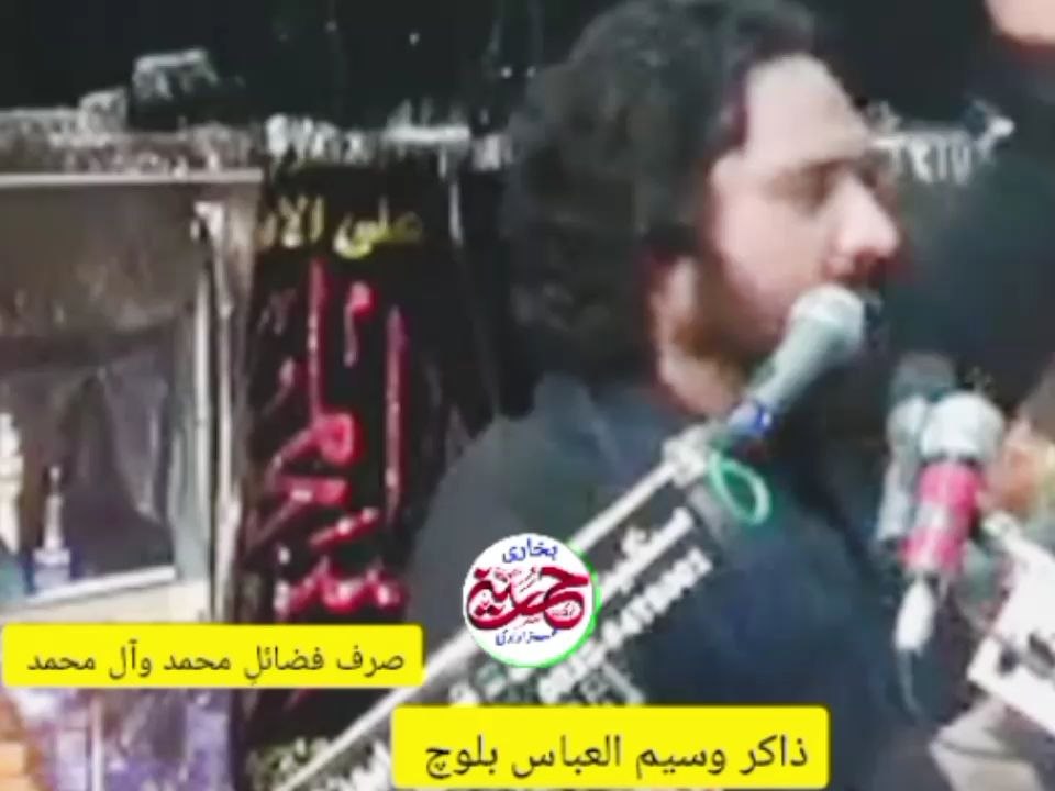یا اللہ میری امت کو بخش دے محمد ﷺ نے اللہ تعالیٰ سے کیا وعدہ لیا