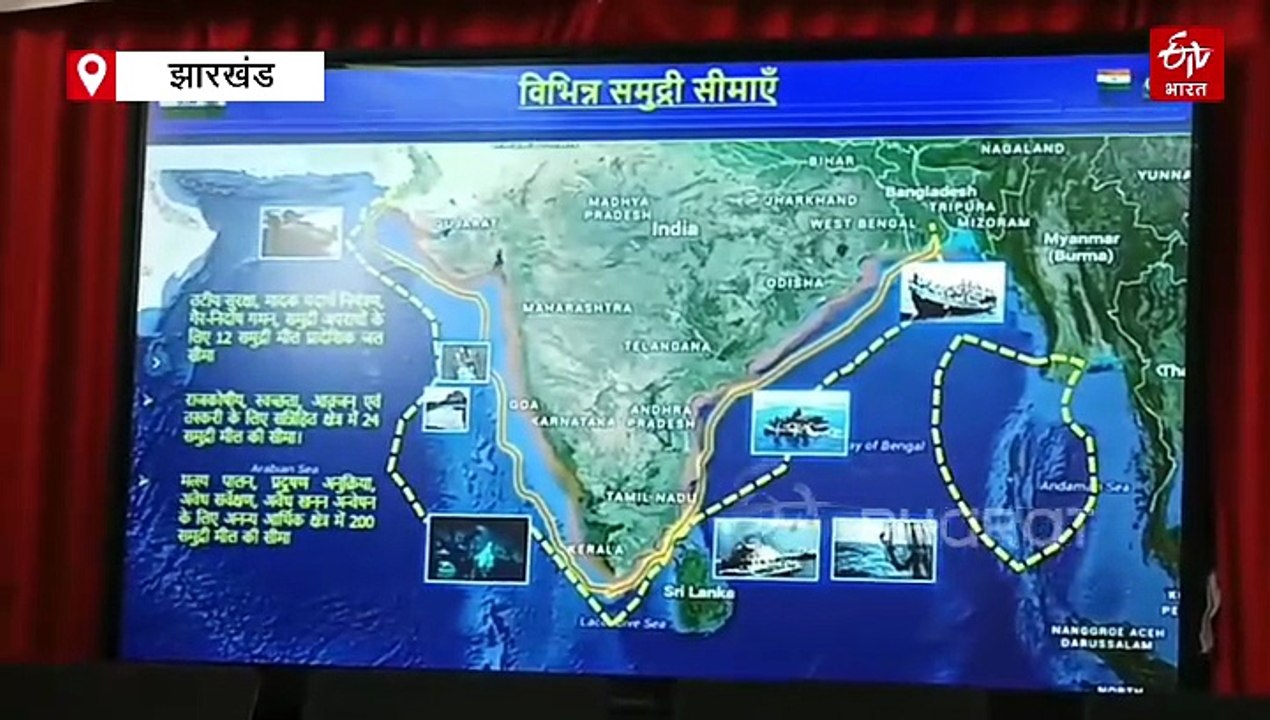 भारतीय तटरक्षक बल का शुरू हुआ जागरूकता अभियान, केंद्रीय रक्षा राज्य मंत्री संजय सेठ ने युवाओं को किया संबोधित