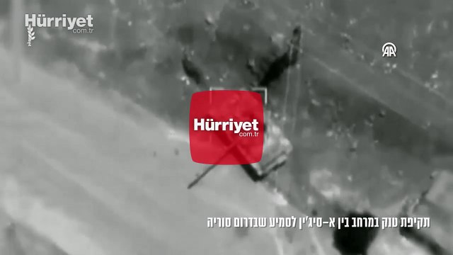 İsrail ordusu, Dürziler ile Bedevi Araplar arasında çatışma yaşanan Süveyda bölgesinde tankları hedef aldı