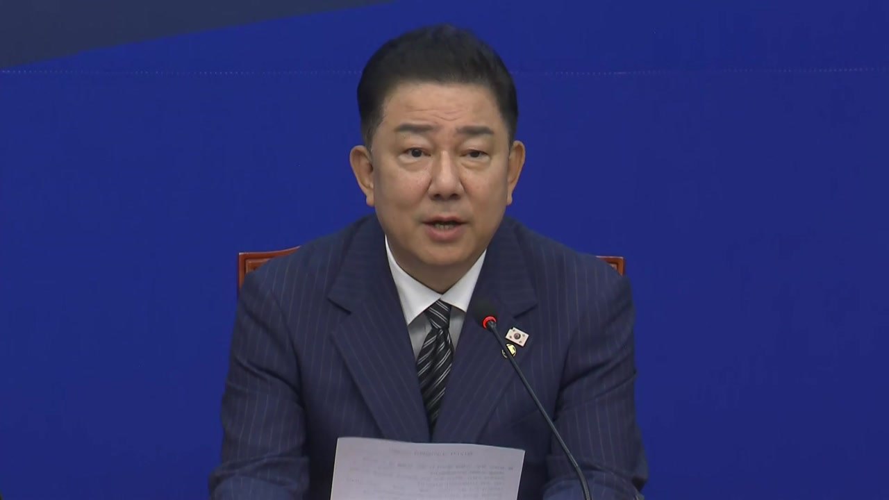 김병기 "인사청문 카더라식 인신 공격에 단호히 대처" / YTN
