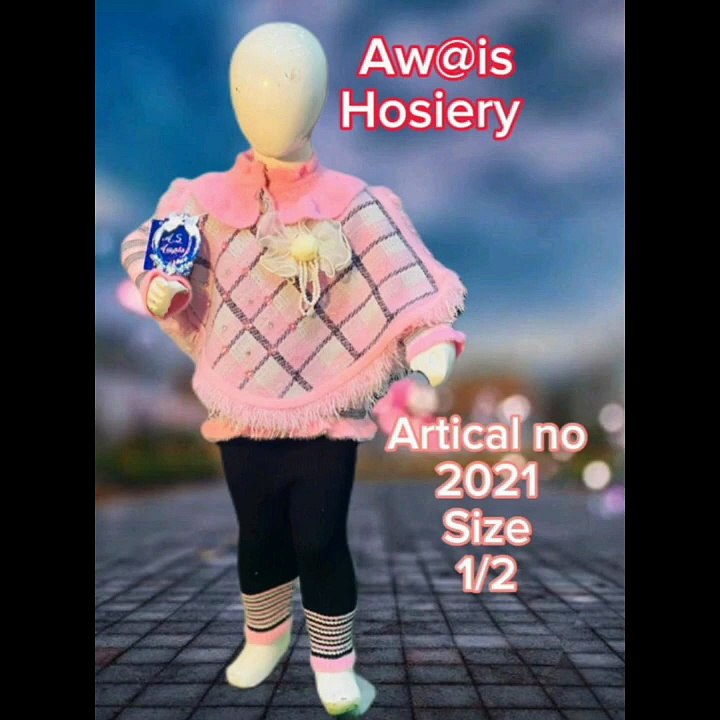 Girls or boys imported Dresses