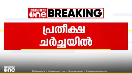 നിമിഷപ്രിയ കേസ്: കൊല്ലപ്പെട്ട തലാലിന്റെ കുടുംബവുമായി യമനില്‍ ചർച്ച തുടരും