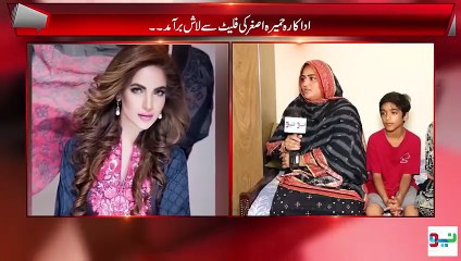 Humaira Asghar Ka Qatal Ya Kud Kushi_ _ Pukaar With Tehmina Sheikh