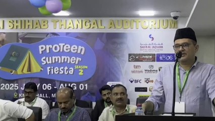 വിദ്യാർഥികൾക്കായി വേനലവധി ക്യാമ്പ്.. വിനോദവും വിജ്ഞാനവുമായി പ്രോട്ടീൻ സമ്മർ ഫിയസ്റ്റ