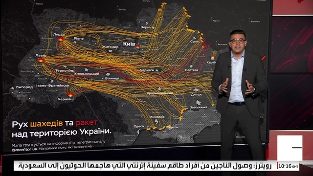 خرائط المواجهات الجوية بين روسيا وأوكرانيا بعد قرار ترمب دعم كييف بـ باتريوت