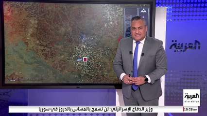 بدأت بسرقة سيارة.. التفاصيل الكاملة لاشتباكات السويداء