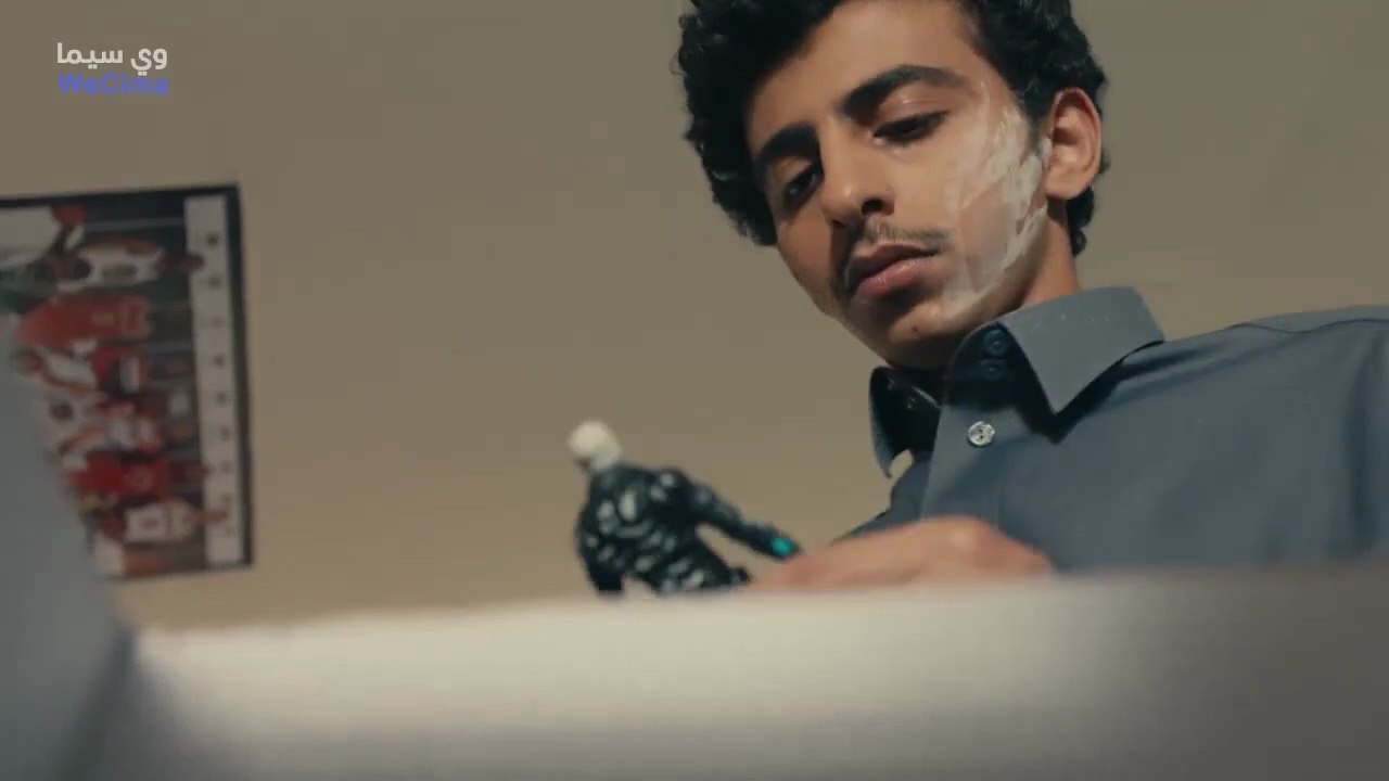 مشاهدة مسلسل أوريم حلقة 2