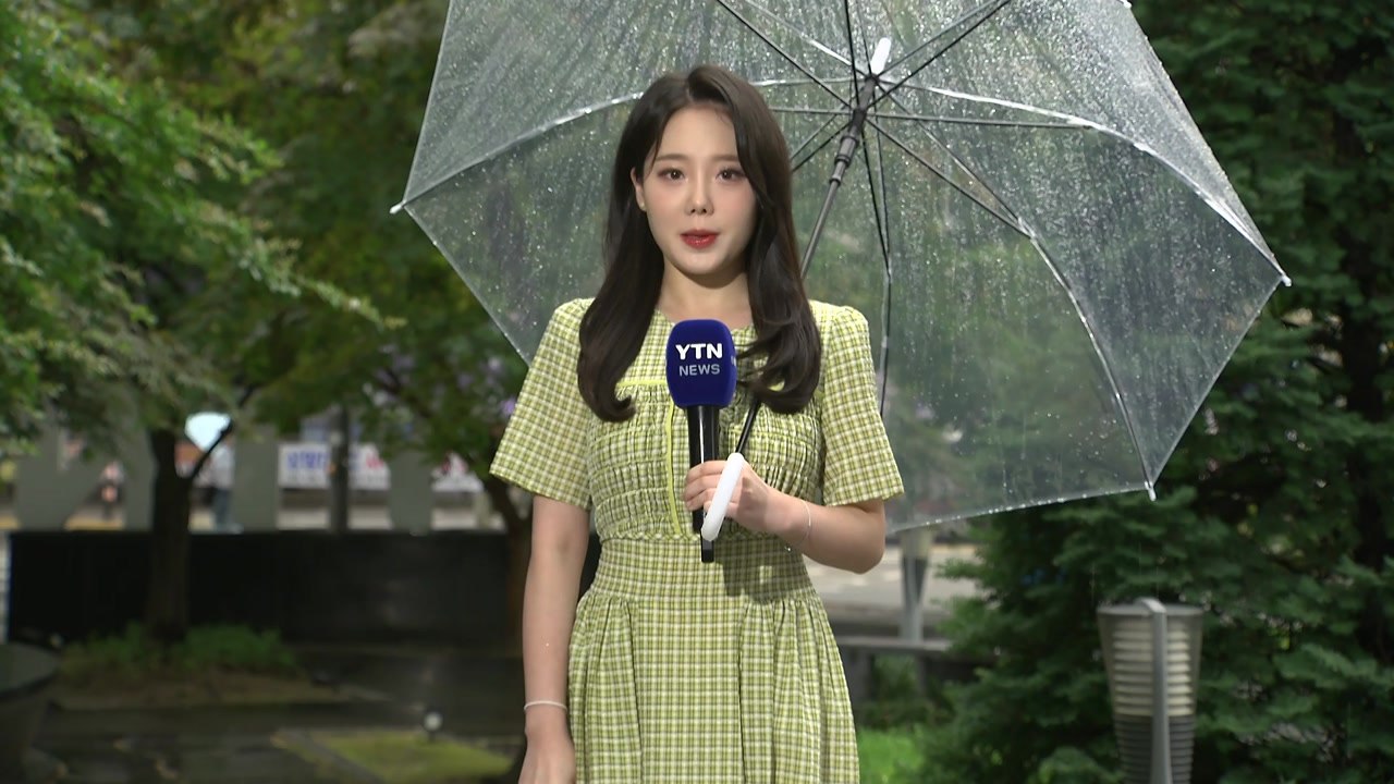 [출근길 YTN 날씨 7/15] 오늘도 전국 비, 곳곳 일시 소강...심한 폭염 주춤...