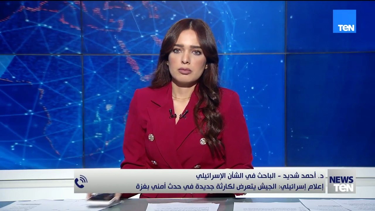 باحث في الشأن الإسرائيلي: إسرائيل ترفض تمامًا وقوع جنودها في الأسر وترى أن مقتلهم أهون من أسرهم